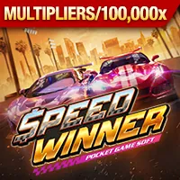 Hình ảnh đại diện cho chính sách cookie và công nghệ theo dõi của nohu 90 casino